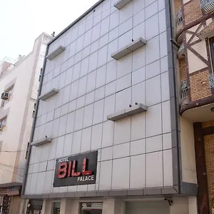 Bill Palace *** Delhi (National Capital Territory of India)