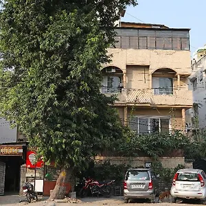 Super Oyo Collection O Hamilton ** Delhi (National Capital Territory of India)